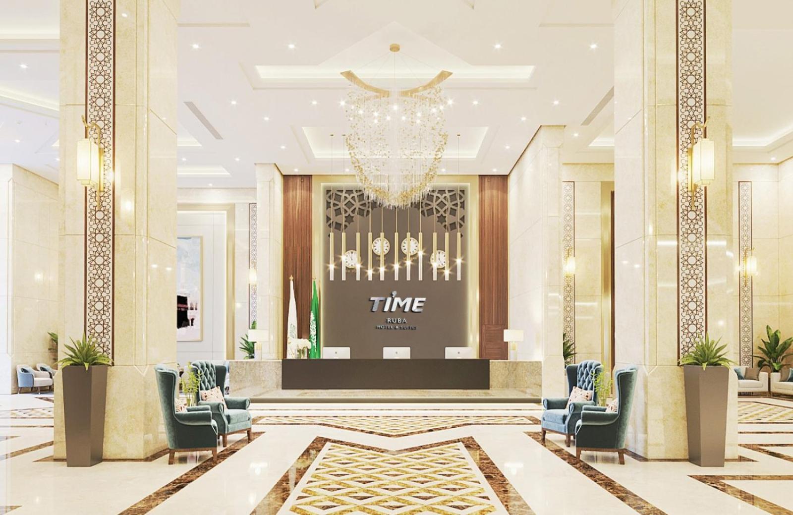 Time Ruba Hotel & Suites Mecca 外观 照片